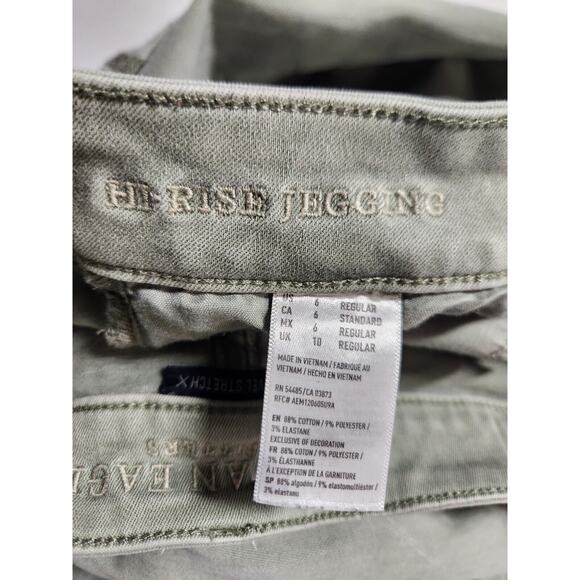 Sz 6 Green American Eagle Hi Rise Jeggings Skinny Jeans Womens Size Six AEO - Picture 4 of 8